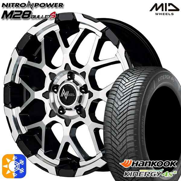 225/45R18 95W XL ハンコック KInERGy 4s 2 (H750) MID ナイトロパワー M28バレットS ブラック/ミラーカット 18インチ 7.0J 5H114.3 オールシーズンタイヤホイールセット