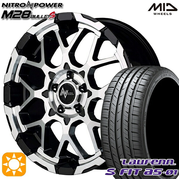 【取付対象】アルファード ヴェルファイア 235/50R18 97W ラウフェン S FIT aS-01 LH02 MID ナイトロパワー M28バレットS ブラック/ミラーカット 18インチ 7.0J 5H114.3 サマータイヤホイールセット