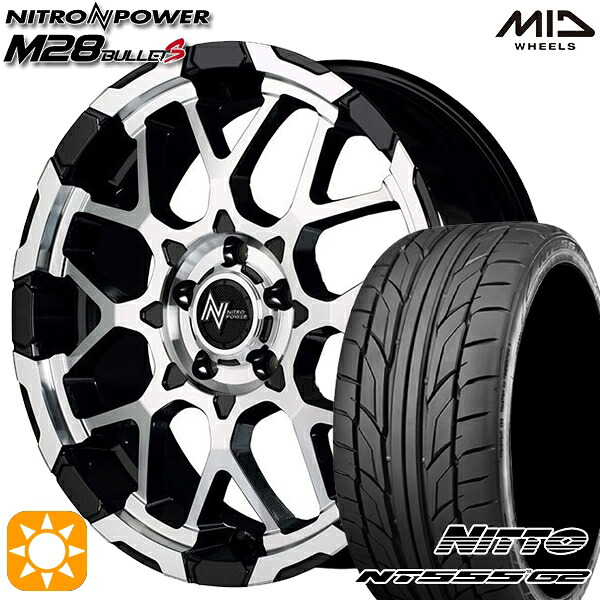【取付対象】アルファード ヴェルファイア 235/50R18 101Y XL ニットー NT555 G2 MID ナイトロパワー M28バレットS ブラック/ミラーカット 18インチ 7.0J 5H114.3 サマータイヤホイールセット