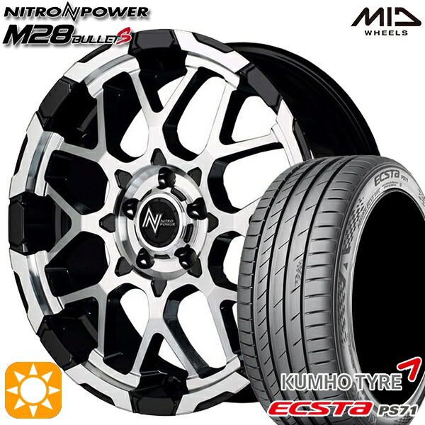 【取付対象】アルファード ヴェルファイア 235/50R18 101W XL クムホ エクスタ PS71 MID ナイトロパワー M28バレットS ブラック/ミラーカット 18インチ 7.0J 5H114.3 サマータイヤホイールセット |格安タイヤホイールジャストパーツ