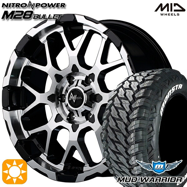 【取付対象】プラド 265/70R17 121/118Q 10PR LT モンスタ マッドウォーリアー MID ナイトロパワー M28バレット ブラック/ミラーカット 17インチ 8.0J 6H139.7 サマータイヤホイールセット