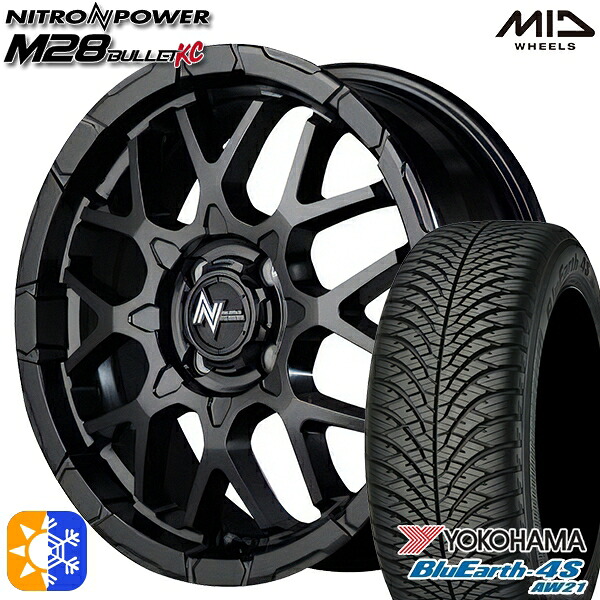 N-BOX ウェイク 165/55R15 75V ヨコハマ ブルーアース 4S AW21 MID ナイトロパワー M28バレットKC セミグロスブラック 15インチ 5.0J 4H100 オールシーズンタイヤホイールセット |格安タイヤホイールジャストパーツ