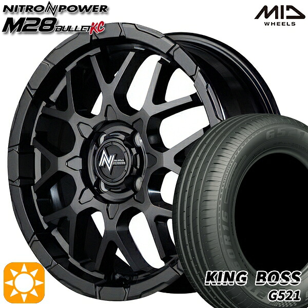 【取付対象】ライズ ロッキー 205/60R16 92V キングボス G521 MID ナイトロパワー M28バレットKC セミグロスブラック 16インチ 6.0J 4H100 サマータイヤホイールセット