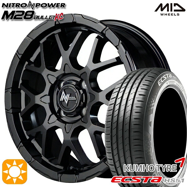 【取付対象】165/50R15 76V XL クムホ エクスタ HS51 MID ナイトロパワー M28バレットKC セミグロスブラック 15インチ 5.0J 4H100 サマータイヤホイールセット