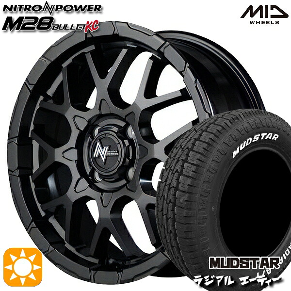 【取付対象】ライズ ロッキー 215/65R16 109/107L マッドスター ラジアル A/T ホワイトレター MID ナイトロパワー M28バレットKC セミグロスブラック 16インチ 6.0J 4H100 サマータイヤホイールセット