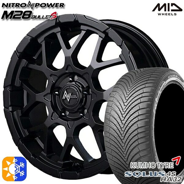 235/50R18 101V XL クムホ ソルウス 4S HA32 SUV MID ナイトロパワー M28バレットS セミグロスブラック 18インチ 7.0J 5H114.3 オールシーズンタイヤホイールセット