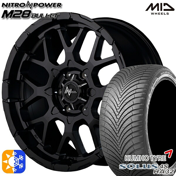 215/60R17 100V XL クムホ ソルウス 4S HA32 SUV MID ナイトロパワー M28バレット セミグロスブラック 17インチ 6.5J 6H139.7 オールシーズンタイヤホイールセット |格安タイヤホイールジャストパーツ