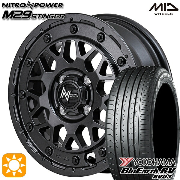 【取付対象】165/65R14 79S ヨコハマ ブルーアース RV03 MID ナイトロパワー M29 スティンガー バレルブラック 14インチ 4.5J 4H100 サマータイヤホイールセット