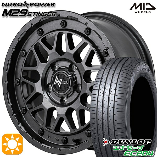 【取付対象】205/65R16 95H ダンロップ エナセーブ EC204 MID ナイトロパワー M29 スティンガー バレルブラック 16インチ 7.0J 5H114.3 サマータイヤホイールセット
