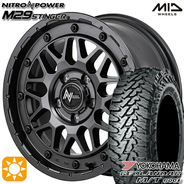 【取付対象】225/70R16 103S ヨコハマ ジオランダーM/T G003 MID ナイトロパワー M29 スティンガー バレルブラック 16インチ 7.0J 5H114.3 サマータイヤホイールセット