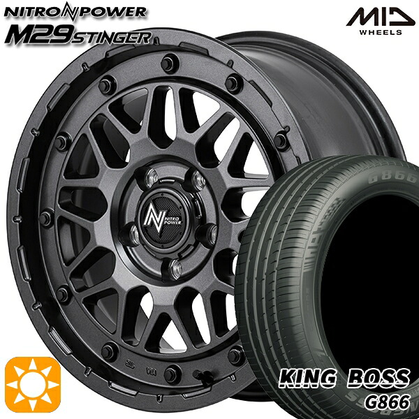 【取付対象】205/50R17 93W XL キングボス G866 MID ナイトロパワー M29 スティンガー バレルブラック 17インチ 7.0J 5H114.3 サマータイヤホイールセット ｜格安タイヤホイールジャストパーツ