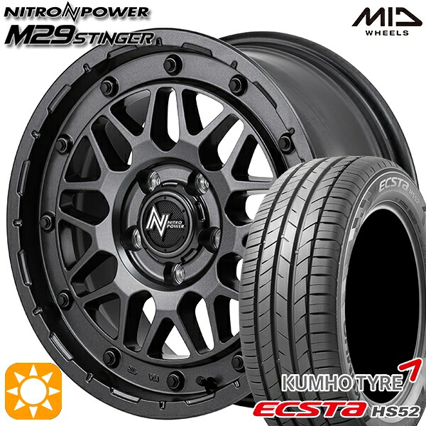 【取付対象】215/60R17 100V XL クムホ エクスタ HS52 MID ナイトロパワー M29 スティンガー バレルブラック 17インチ 7.0J 5H114.3 サマータイヤホイールセット
