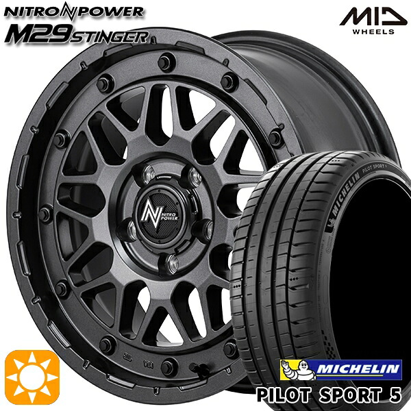 【取付対象】215/55R17 98Y XL ミシュラン パイロットスポーツ5 MID ナイトロパワー M29 スティンガー バレルブラック 17インチ 7.0J 5H114.3 サマータイヤホイールセット ｜格安タイヤホイールジャストパーツ 112,400円