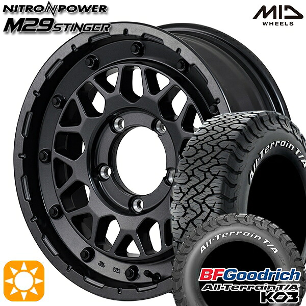 【取付対象】235/70R16 110/107S RWL BFグッドリッチ オールテレーン T/A KO3 MID ナイトロパワー M29 スティンガー バレルブラック 16インチ 6.0J 5H139.7 サマータイヤホイールセット