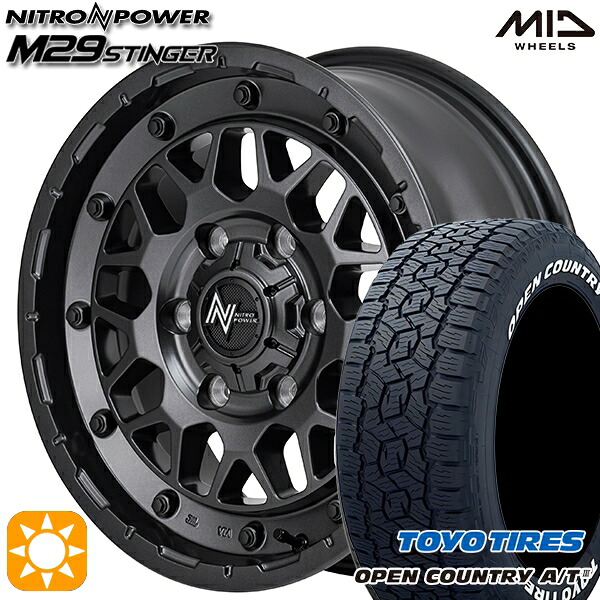 【取付対象】200系ハイエース 215/60R17 109/107R トーヨー オープンカントリーA/T3 ホワイトレター MID ナイトロパワー M29 スティンガー バレルブラック 17インチ 6.5J 6H139.7 サマータイヤホイールセット ｜格安タイヤホイールジャストパーツ