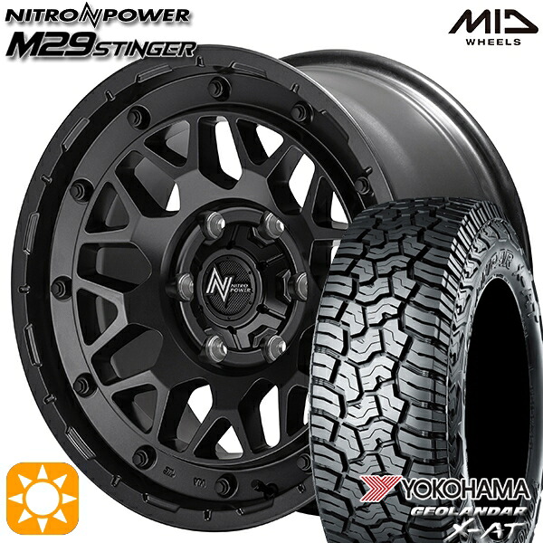 【取付対象】285/70R17 121/118Q ヨコハマ ジオランダー X-AT G016 MID ナイトロパワー M29 スティンガー バレルブラック 17インチ 8.0J 6H139.7 サマータイヤホイールセット