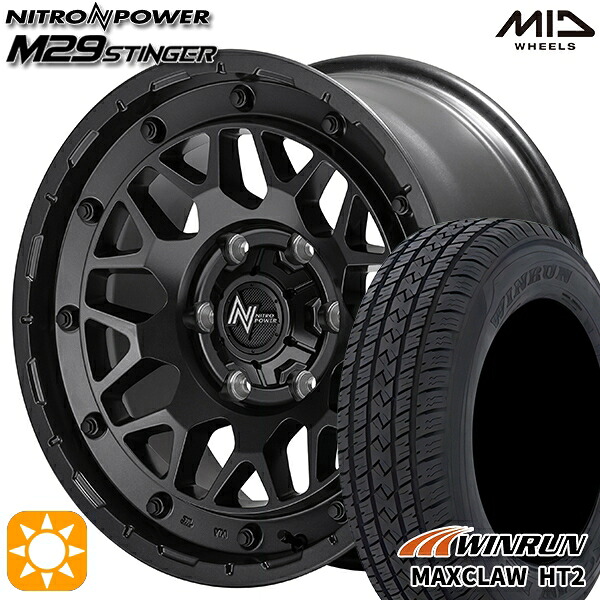 【取付対象】265/70R17 115T ウィンラン マックスクロウ H/T2 MID ナイトロパワー M29 スティンガー バレルブラック 17インチ 8.0J 6H139.7 サマータイヤホイールセット ｜格安タイヤホイールジャストパーツ
