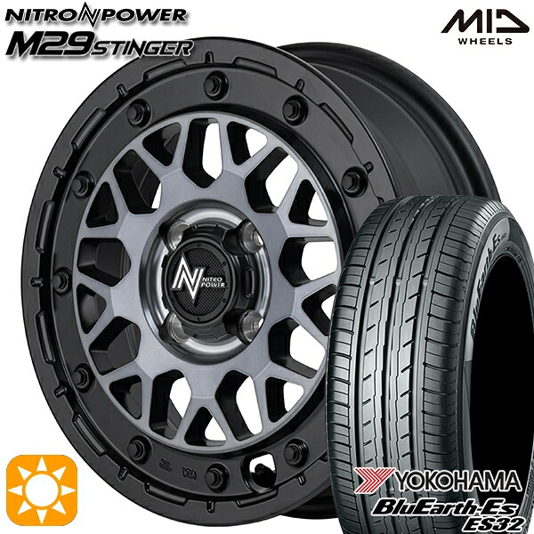 【取付対象】165/50R15 73V ヨコハマ ブルーアース ES32 MID ナイトロパワー M29 スティンガー セミグロスブラッククリア 15インチ 5.0J 4H100 サマータイヤホイールセット |格安タイヤホイールジャストパーツ