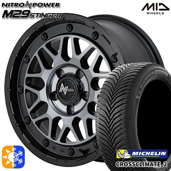 215/60R16 99V XL ミシュラン クロスクライメート2 MID ナイトロパワー M29 スティンガー セミグロスブラッククリア 16インチ 7.0J 5H114.3 オールシーズンタイヤホイールセット ｜格安タイヤホイールジャストパーツ