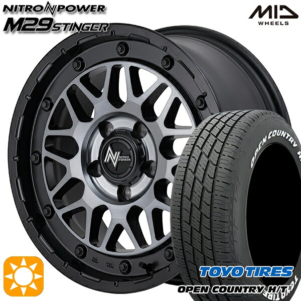 【取付対象】新型60系プリウス 195/60R17 90H トーヨー オープンカントリー H/T2 WL MID ナイトロパワー M29 スティンガー セミグロスブラッククリア 17インチ 7.0J 5H114.3 サマータイヤホイールセット