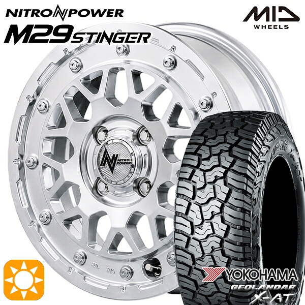 【取付対象】アゲトラ165/65R14 81/78Q ヨコハマ ジオランダーX-AT G016 MID ナイトロパワー M29 スティンガー HSM 14インチ 4.5J 4H100 +45 サマータイヤホイールセット |格安タイヤホイールジャストパーツ