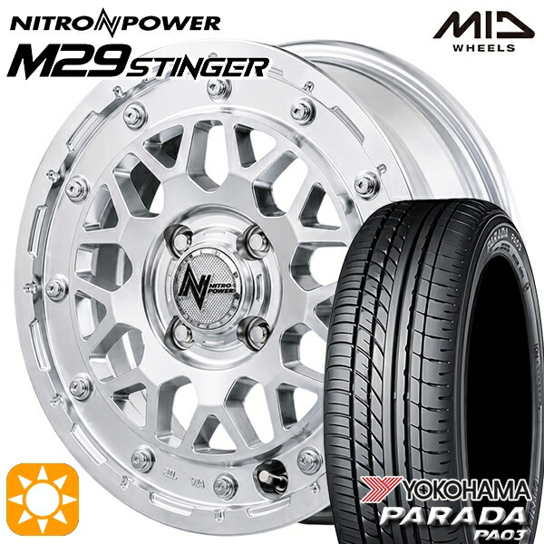 【取付対象】軽トラ 165/55R14C 95/93N ヨコハマ パラダ PA03 MID ナイトロパワー M29 スティンガー HSM 14インチ 4.5J 4H100 +45 サマータイヤホイールセット ｜格安タイヤホイールジャストパーツ 73,607円