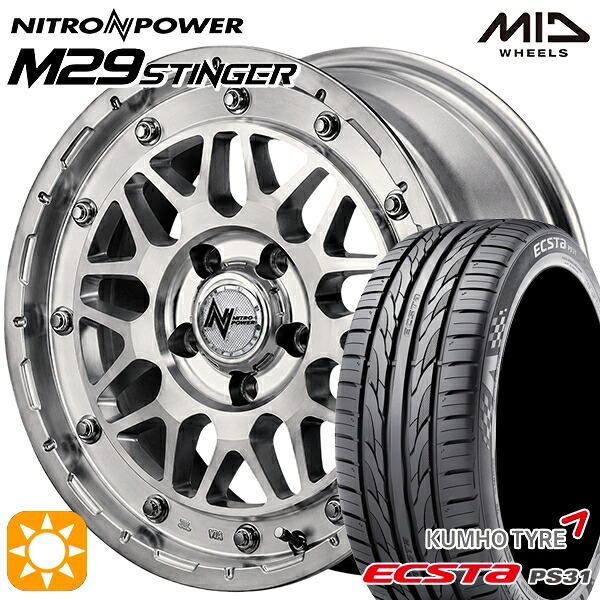 【取付対象】ヤリスクロス 215/60R16 95V クムホ エクスタ PS31 MID ナイトロパワー M29 スティンガー HSM 16インチ 7.0J 5H114.3 +40 サマータイヤホイールセット |格安タイヤホイールジャストパーツ