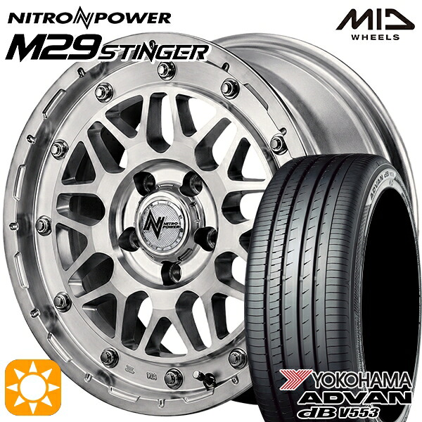 【取付対象】ヤリスクロス 215/60R16 95V ヨコハマ アドバンデシベル V553 MID ナイトロパワー M29 スティンガー HSM 16インチ 7.0J 5H114.3 +40 サマータイヤホイールセット ｜格安タイヤホイールジャストパーツ