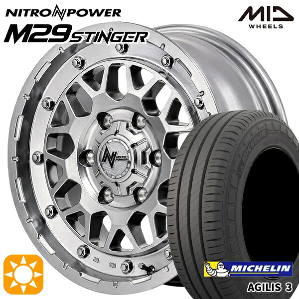 【取付対象】200系ハイエース 215/65R16C 109/107T ミシュラン アジリス3 MID ナイトロパワー M29 スティンガー HSM 16インチ 6.5J 6H139.7 +38 サマータイヤホイールセット |格安タイヤホイールジャストパーツ