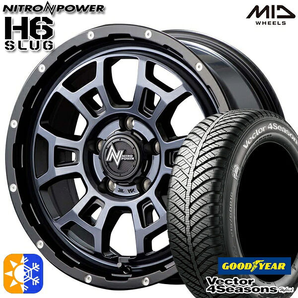 ヤリスクロス 205/65R16 95H グッドイヤー ベクター フォーシーズンズ MID ナイトロパワー H6スラッグ 16インチ 7.0J 5H114.3 ブラッククリア オールシーズンタイヤホイールセット |格安タイヤホイールジャストパーツ