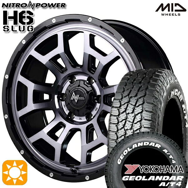 【取付対象】215/65R16C 109/107S ヨコハマ ジオランダー A/T4 ホワイトレター MID ナイトロパワー H6スラッグ ブラッククリア 16インチ 6.5J 6H139.7 サマータイヤホイールセット |格安タイヤホイールジャストパーツ