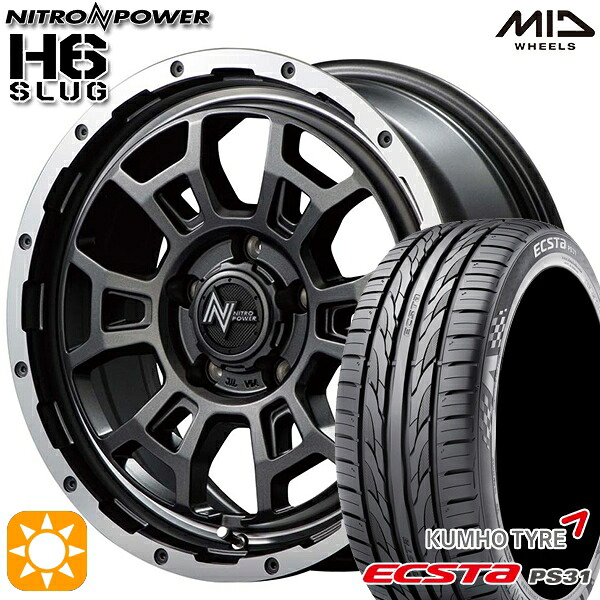 【取付対象】エスティマ ヤリスクロス 215/60R16 95V クムホ エクスタ PS31 MID ナイトロパワー H6スラッグ セミグロスガンメタ 16インチ 7.0J 5H114.3 サマータイヤホイールセット