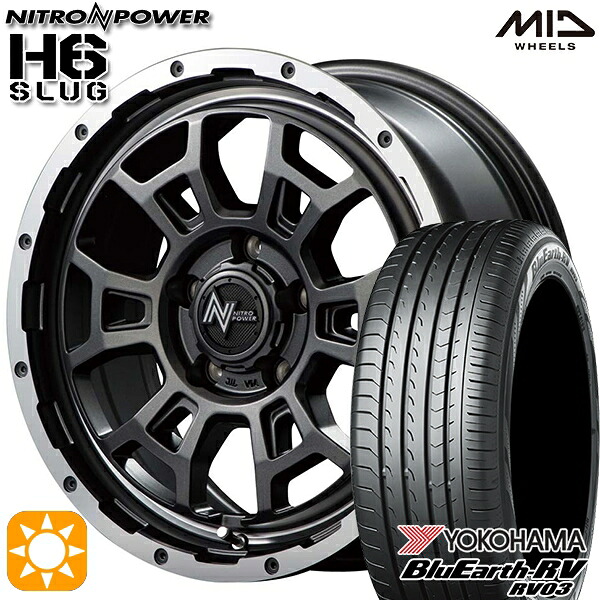 【取付対象】215/65R16 98H ヨコハマ ブルーアース RV03 MID ナイトロパワー H6スラッグ セミグロスガンメタ 16インチ 7.0J 5H114.3 サマータイヤホイールセット ｜格安タイヤホイールジャストパーツ