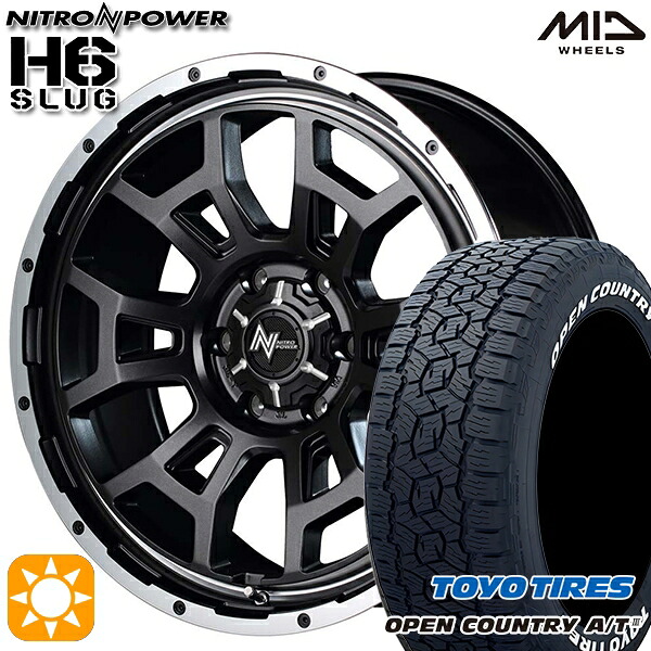 【取付対象】200系ハイエース 215/60R17 109/107R トーヨー オープンカントリーA/T3 ホワイトレター MID ナイトロパワー H6スラッグ セミグロスガンメタ 17インチ 6.5J 6H139.7 サマータイヤホイールセット