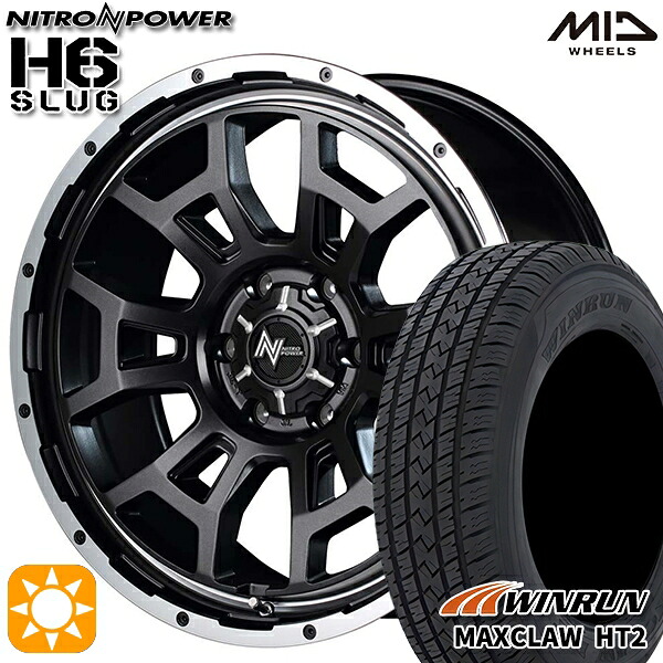 【取付対象】265/70R17 115T ウィンラン マックスクロウ H/T2 MID ナイトロパワー H6スラッグ セミグロスガンメタ 17インチ 8.0J 6H139.7 サマータイヤホイールセット