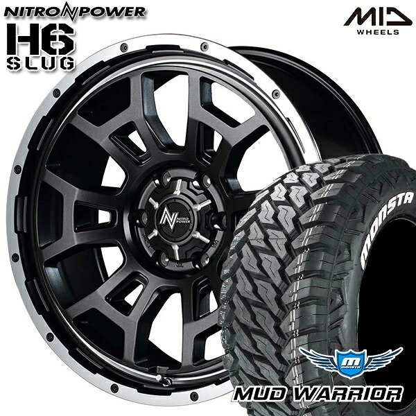 【取付対象】265/70R17 121/118Q 10PR LT モンスタ マッドウォーリアー MID ナイトロパワー H6スラッグ セミグロスガンメタ 17インチ 8.0J 6H139.7 サマータイヤホイールセット