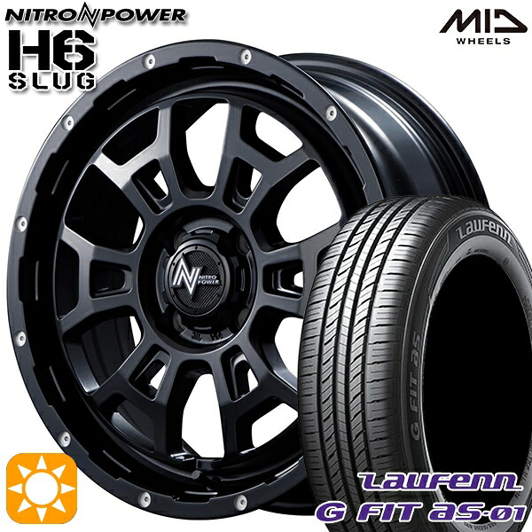 【取付対象】195/55R16 87V ラウフェン G FIT as-01 LH42 MID ナイトロパワー H6スラッグ セミグロスブラック 16インチ 6.0J 4H100 サマータイヤホイールセット