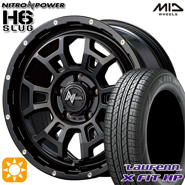 【取付対象】215/60R17 96H ラウフェン X FIT HP LA41 MID ナイトロパワー H6スラッグ セミグロスブラック 17インチ 7.0J 5H114.3 サマータイヤホイールセット