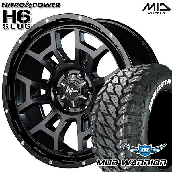 【取付対象】265/65R17 120/117Q 10PR LT モンスタマッドウォーリアー MID ナイトロパワー H6スラッグ セミグロスブラック 17インチ 8.0J 6H139.7 サマータイヤホイールセット