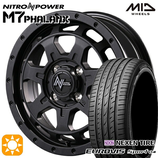 【取付対象】エブリィワゴン 165/60R14 75H ロードストーン ユーロビズ Sport 04 MID ナイトロパワー M7ファランクス BBK 14インチ 4.5J 4H100+45 サマータイヤホイールセット ｜格安タイヤホイールジャストパーツ