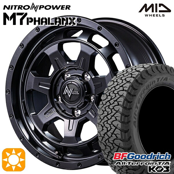 【取付対象】ハリアー エクストレイルT31/T32 225/65R17 107/103S RBL BFグッドリッチ オールテレーン T/A KO3 MID ナイトロパワー M7ファランクス BBK 17インチ 7.0J 5H114.3+42 サマータイヤホイールセット ｜格安タイヤホイールジャストパーツ