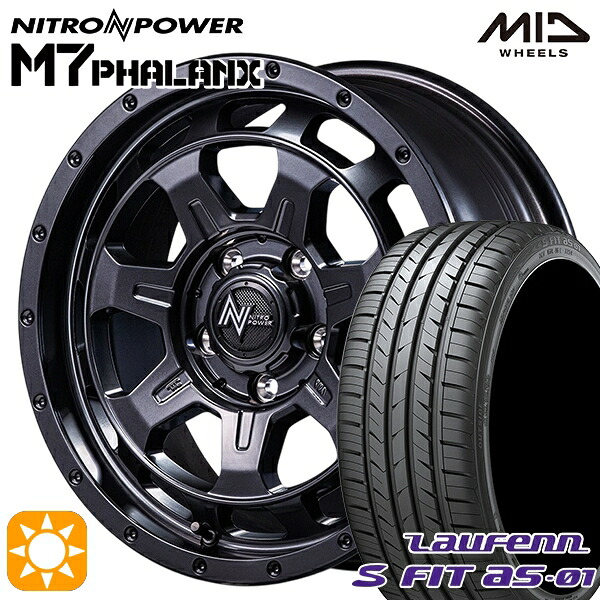 【取付対象】フォレスターSK9/SKE 225/55R17 97W ラウフェン S FIT aS-01 LH02 MID ナイトロパワー M7ファランクス BBK 17インチ 7.0J 5H114.3+42 サマータイヤホイールセット