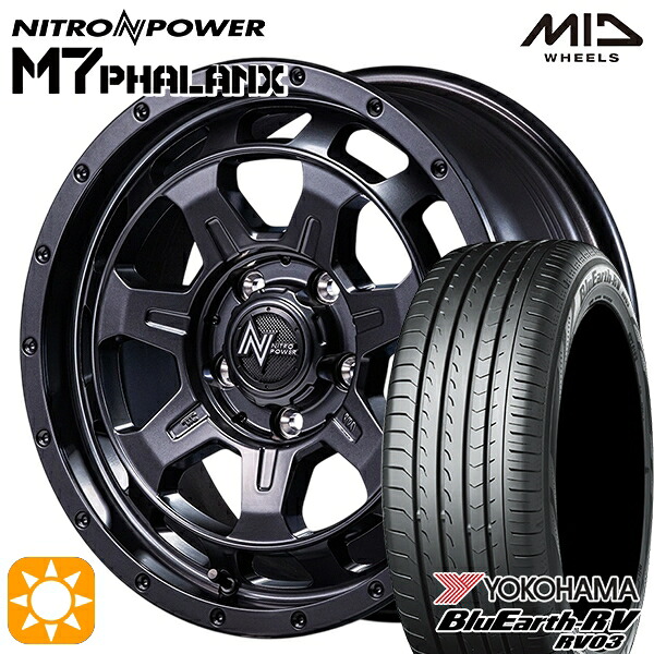 【取付対象】エスティマ ヤリスクロス 215/60R16 95H ヨコハマ ブルーアース RV03 MID ナイトロパワー M7ファランクス BBK 16インチ 7.0J 5H114.3+40 サマータイヤホイールセット