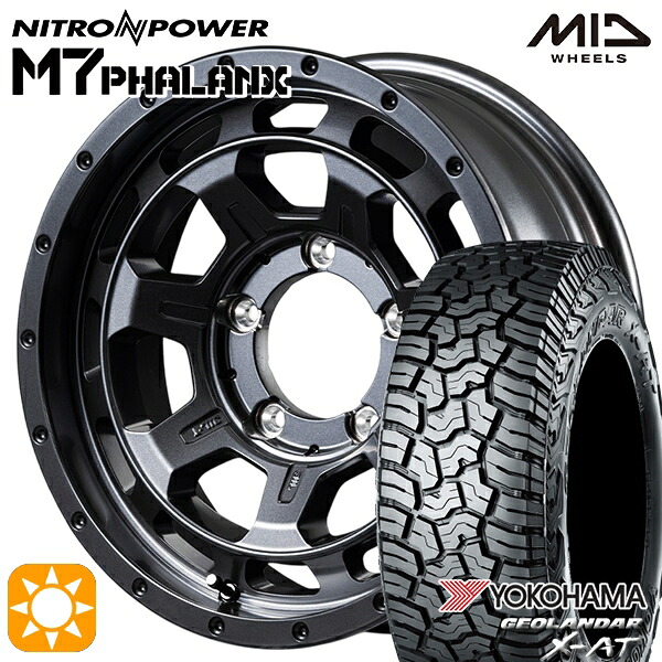 【取付対象】ジムニーシエラ ノマド 215/70R16 100/97Q ヨコハマ ジオランダー X-AT G016MID ナイトロパワー M7ファランクス BBK 16インチ 6.0J 5H139.7-5 サマータイヤホイールセット