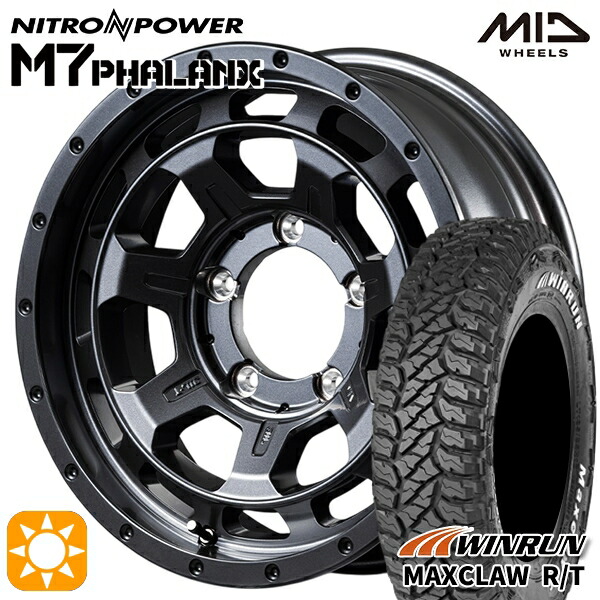 【取付対象】ジムニーシエラ ノマド 185/85R16 105/103N ウィンラン マックスクロウ R/T ホワイトレター MID ナイトロパワー M7ファランクス BBK 16インチ 6.0J 5H139.7-5 サマータイヤホイールセット