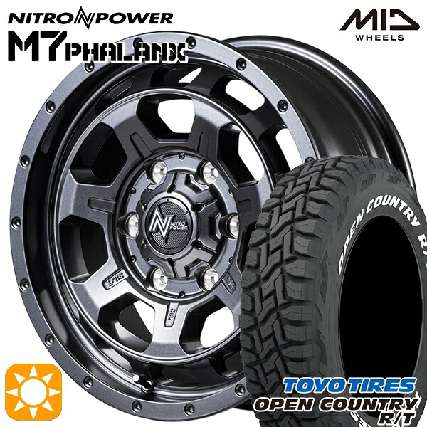 【取付対象】200系ハイエース 215/65R16C 109/107Q トーヨー オープンカントリー R/T ホワイトレター MID ナイトロパワー M7ファランクス BBK 16インチ 6.5J 6H139.7 サマータイヤホイールセット |格安タイヤホイールジャストパーツ