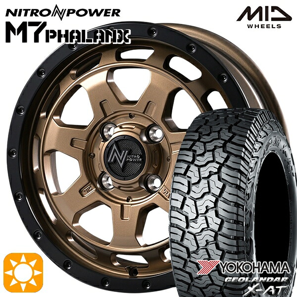 【取付対象】アゲトラ 145R14C 85/83Q ヨコハマ ジオランダーX-AT G016 MID ナイトロパワー M7ファランクス MBB 14インチ 4.5J 4H100+45 サマータイヤホイールセット ｜格安タイヤホイールジャストパーツ