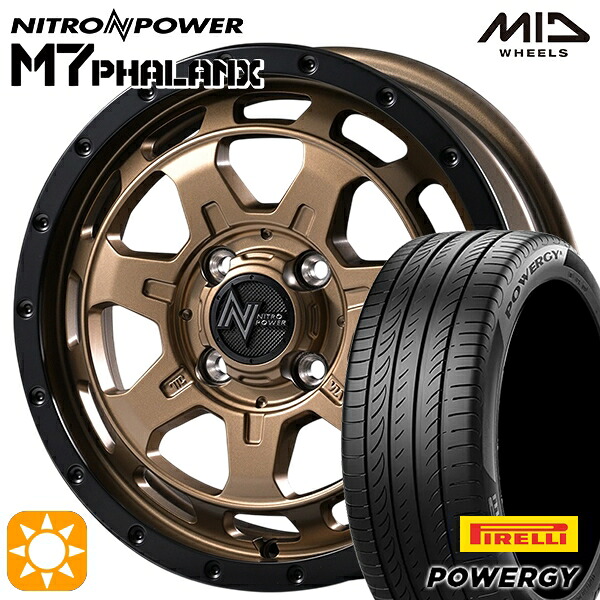 【取付対象】N-BOX ウェイク 165/55R15 75H ピレリ パワジー MID ナイトロパワー M7ファランクス MBB 15インチ 4.5J 4H100+45 サマータイヤホイールセット