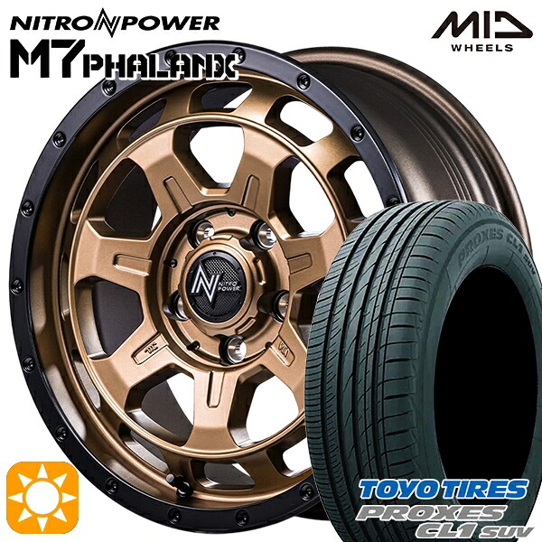【取付対象】エスティマ ヤリスクロス 215/60R16 95V トーヨー プロクセス CL1 SUV MID ナイトロパワー M7ファランクス MBB 16インチ 7.0J 5H114.3+40 サマータイヤホイールセット ｜格安タイヤホイールジャストパーツ