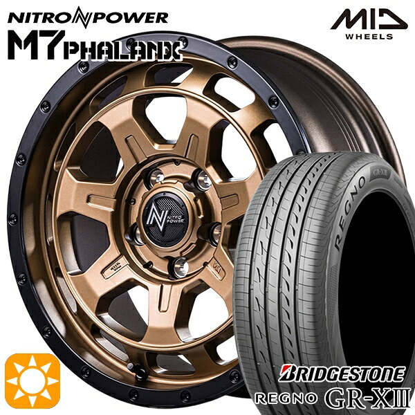 【取付対象】エスティマ ヤリスクロス 215/60R16 95V ブリヂストン レグノ GRX3 MID ナイトロパワー M7ファランクス MBB 16インチ 7.0J 5H114.3+40 サマータイヤホイールセット 108,700円